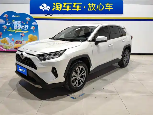 Toyota Rav4 Rongfang Rav4 Rongfang 2023 2.0l Cvt Two-Wheel Drive Fashion Version