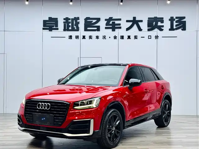 Audi Audi Q2l Audi Q2l 2018 35 Tfsi Launches Exclusive Version, National V — фото