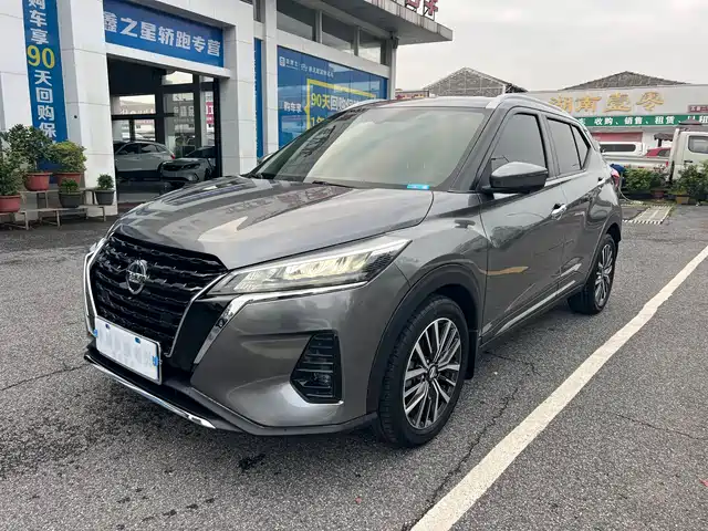 Nissan Jinke Jingke 2022 1.5l Cvt Xv Deluxe Edition