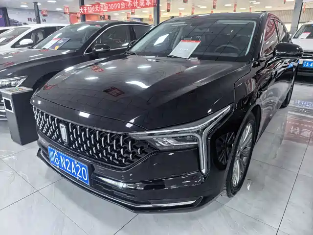 Galloping Pentium B70 Pentium B70 2023 Third Generation 1.5t Automatic Enjoyment Model