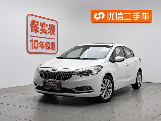 Kia Kia K3 Kia K3 2015 1.6l Automatic Dlx