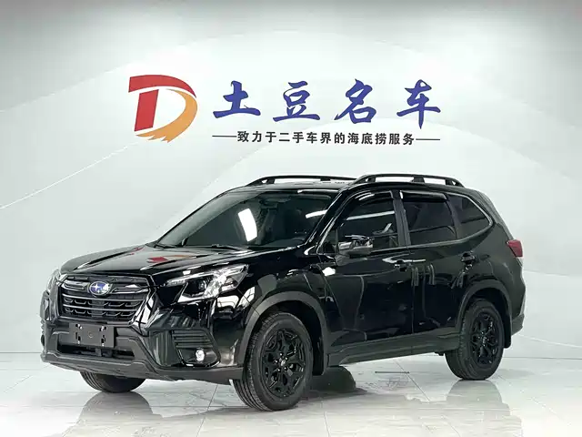 Subaru Forest Man