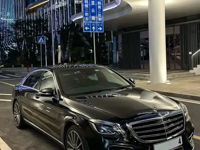 Mercedes-Benz Mercedes Benz S Class Mercedes-Benz S-Class 2014 S 400 L Hybrid — фото