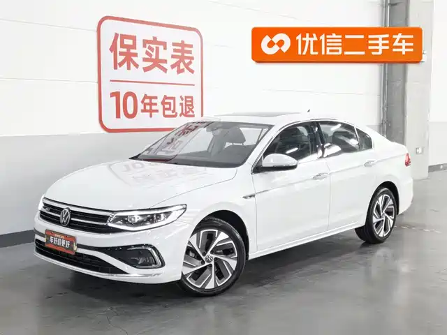 Volkswagen Bora Bora 2023 300tsi Dsg Premium Edition — фото