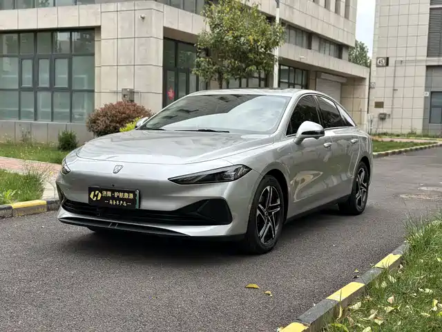 Roewe Roewe D7 Roewe D7 2023 Dmh 125km Flagship Version