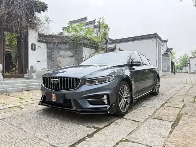 Geely Automobile Xing Rui Xingrui 2023 1.5td Kunlun Edition