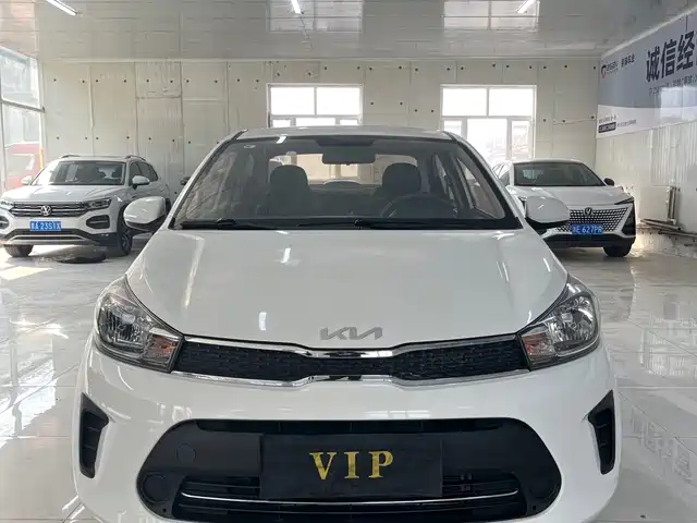 Kia Huanchi Huanchi 2020 1.4l Automatic Comfort Sunroof Version