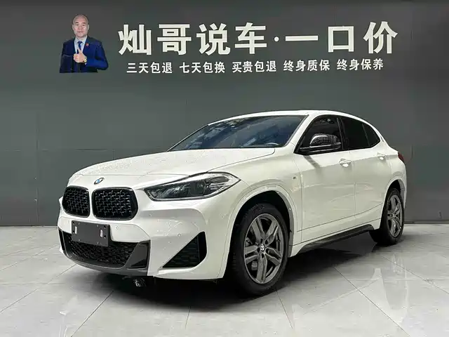 Bmw Bmw X2 Bmw X2 2023 Sdrive25i M Sports Night Edition — фото