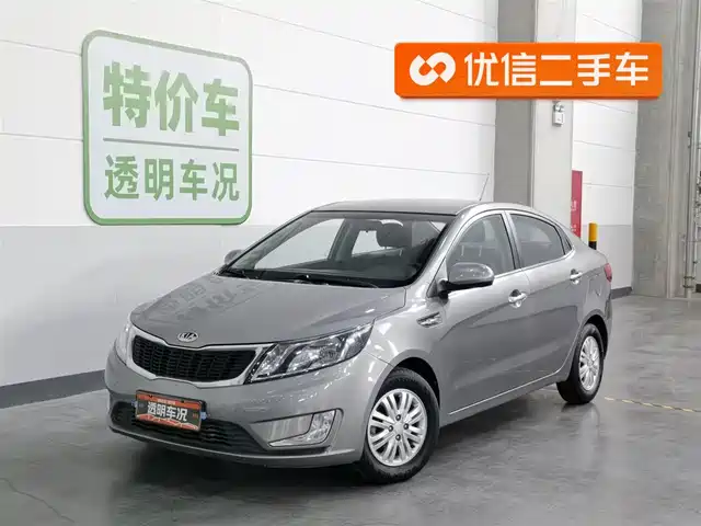 Kia Kia K2 Kia K2 2012 Sedan 1.4l Mt Gls Commemorative Edition