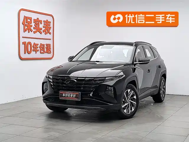 Hyundai Tucson Tucson 2023 Tucson L 1.5t Automatic Two-Wheel Drive Glx Elite Edition — фото
