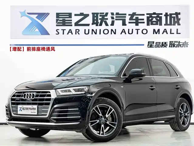 Audi Audi Q5l Audi Q5l 2020 45 Tfsi Exclusive Fashion Model — фото