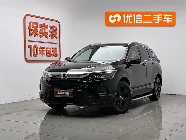 Honda Haoying Haoying 2020 240turbo Cvt Two-Wheel Drive Luxury Version — фото