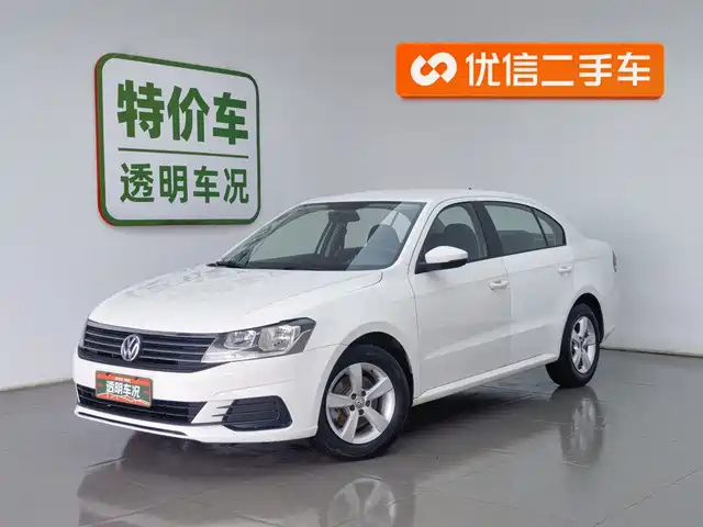 Volkswagen Lavida Lavida 2019 Lavida Qihang 1.5l Automatic Fashion Edition National Vi