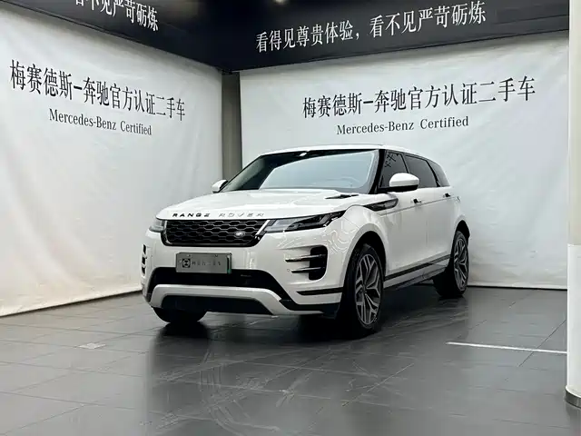 Land Rover Range Rover Evoque New Energy Range Rover Evoque New Energy 2023 Evoque L P300e Plug-In Electric Hybrid Version — фото