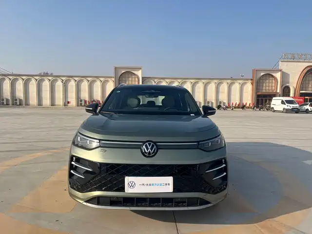 Volkswagen Tanyue