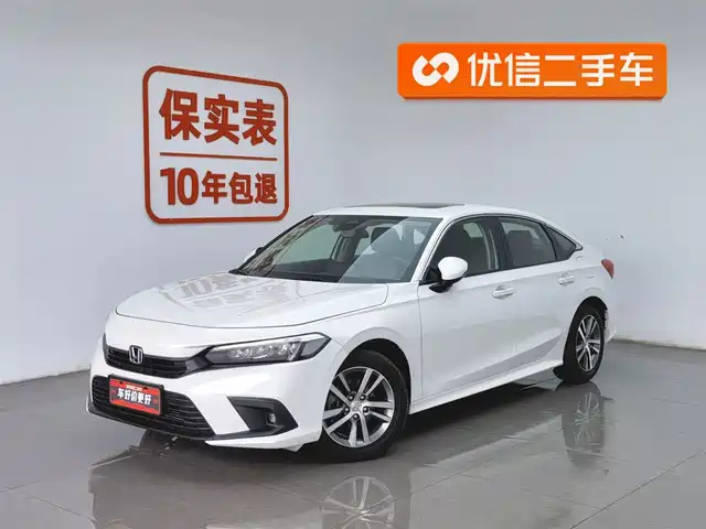 Honda Civic Civic 2023 240turbo Cvt Powerful Edition