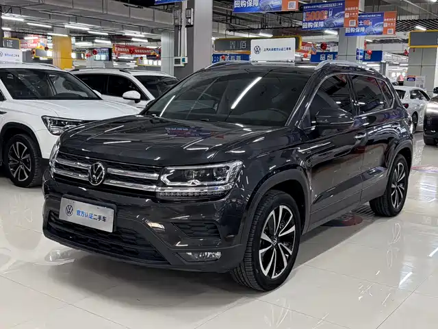 Volkswagen Tuyue Tuyue 2022 280tsi Two-Wheel Drive Luxury Version