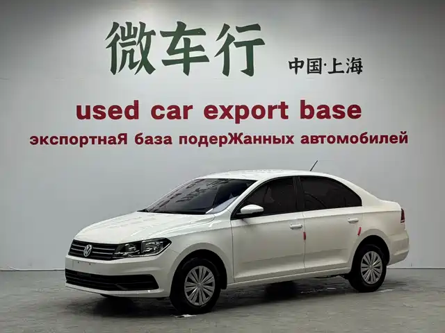 Volkswagen Santana Santana 2021 1.5l Automatic Fashion Version