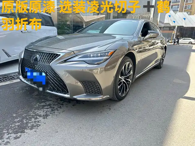 Lexus Lexus Ls Lexus Ls 2021 500h Executive Edition