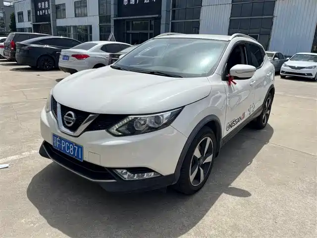 Nissan Qashqai Qashqai 2017 2.0l Cvt Smart Edition National V