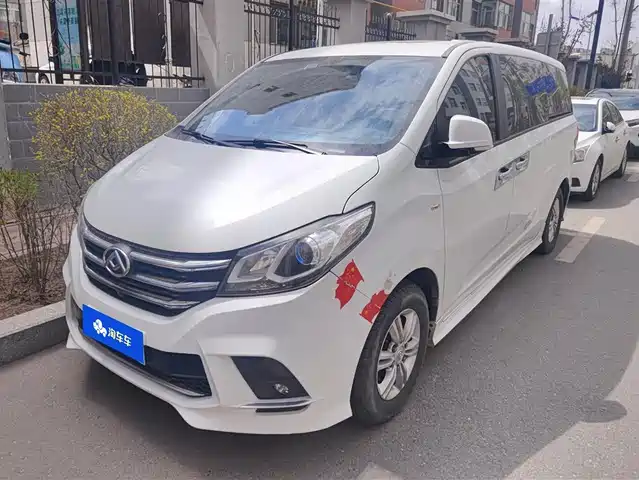 Saic Maxus Maxus G10 Maxus G10 2021 2.0t Automatic Elite Version Gasoline 7 Seats