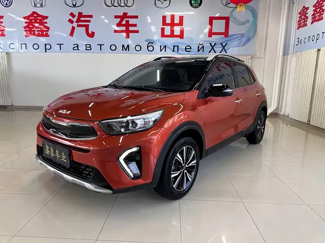 Kia Yipao Yipao 2021 1.4l Cvt Fun Sunroof Model