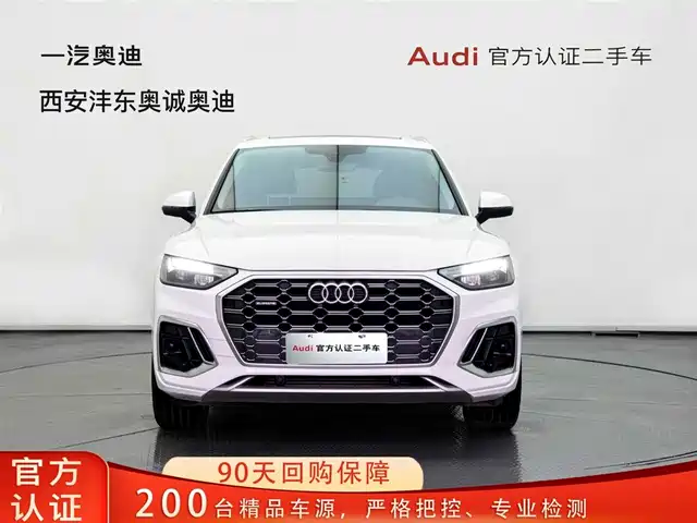 Audi Audi Q5l Audi Q5l 2022 40t Luxury And Dynamic Model — фото