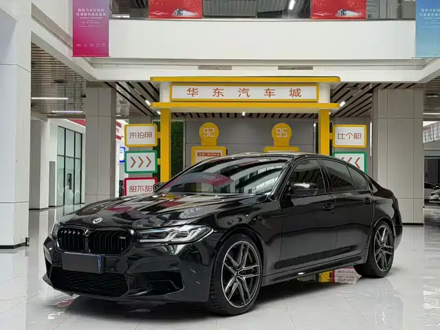 Bmw Bmw M5 Bmw M5 2021 M5