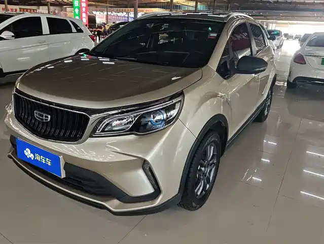 Geely Automobile Vision X3 Vision X3 2021 Pro 1.5l Manual Elite