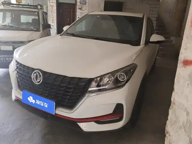 Dongfeng Scenery Scenery 500 Fengguang 500 2022 Model 1.5l Cvt Exclusive Model