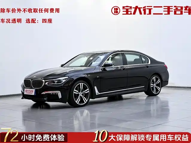 Bmw Bmw 7 Series Bmw 7 Series 2018 740li Xdrive Exclusive M Sports Package — фото