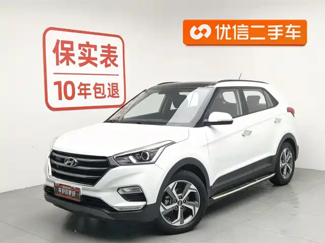 Hyundai Beijing Hyundai Ix25 Beijing Hyundai Ix25 2017 1.6l Automatic Intelligent Model — фото