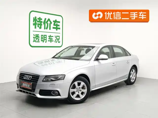 Audi Audi A4l