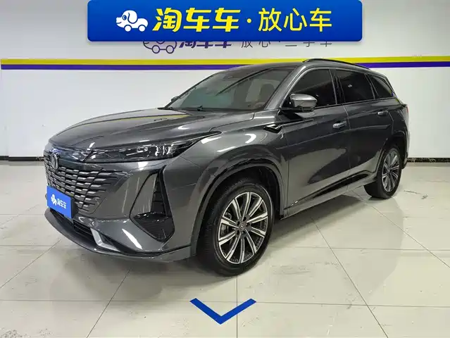Chang'An Changan Cs75plus Changan Cs75 Plus 2023 Third Generation 2.0t Automatic Flagship Model