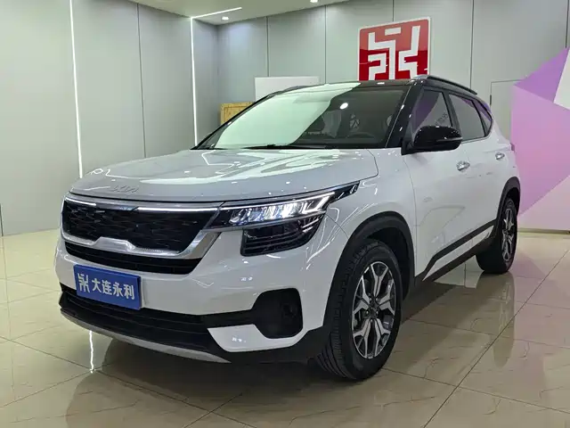 Kia Kx3 Proud Running Kx3 Propao 2021 1.5l Cvt Trendy Edition