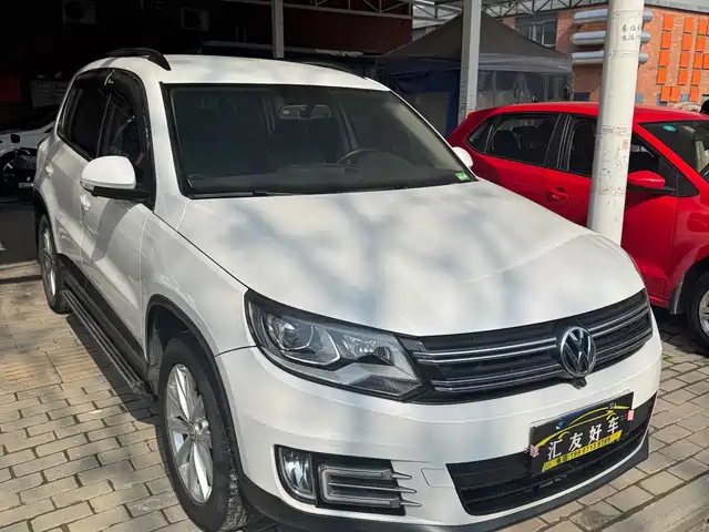 Volkswagen Tiguan Tiguan 2016 280tsi Automatic Two-Wheel Drive Silk Road Style Edition