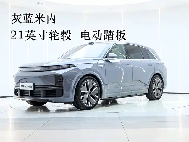 Ideal Car Ideal L7 Ideal L7 2025 Max Smart Refresh Version