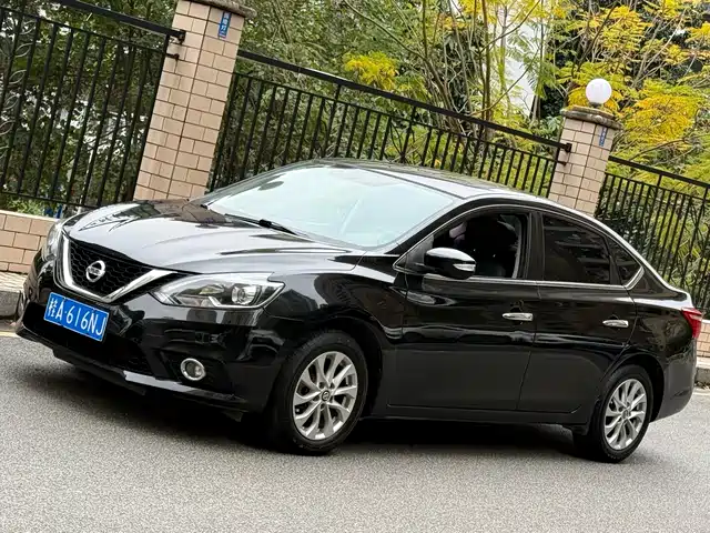 Nissan Sylphy Sylphy 2018 1.6xv Cvt Exclusive Edition