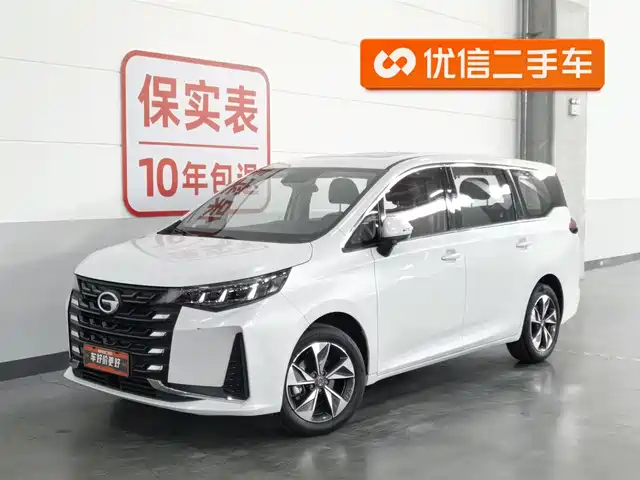 Gac Trumpchi Trumpchi M6 Trumpchi M6 2023 Pro 270t Dct Deluxe Edition