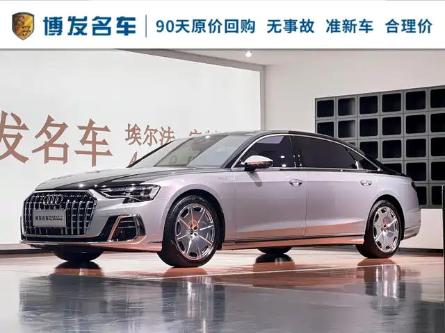 Audi Audi A8 Audi A8 2025 A8l Horch Founder’S Edition 55tfsi — фото