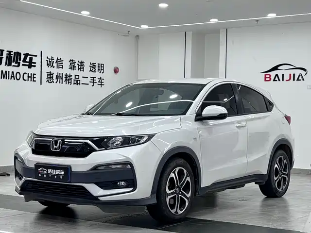 Honda Hondaxr-V Honda Xr-V 2020 1.5l Cvt Classic Edition — фото