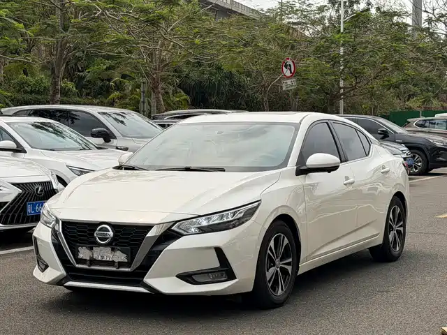 Nissan Sylphy Sylphy 2020 1.6l Xl Cvt Enjoy Edition