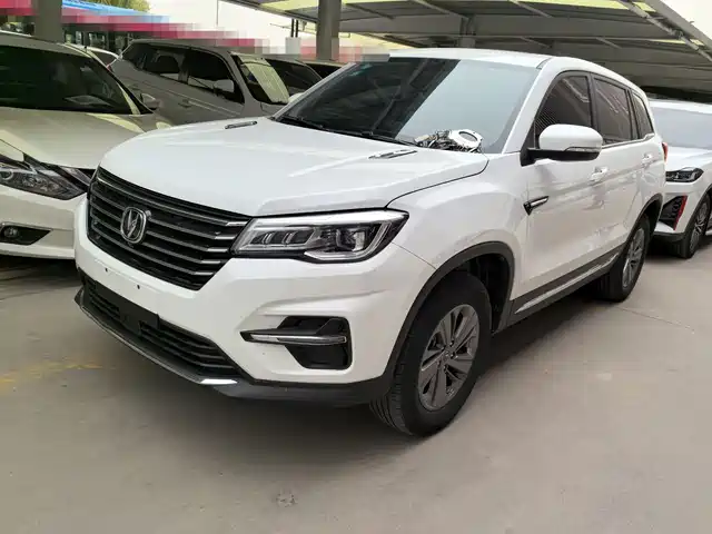 Chang'An Changan Cs75 Changan Cs75 2020 280t Manual Smart Type National Vi