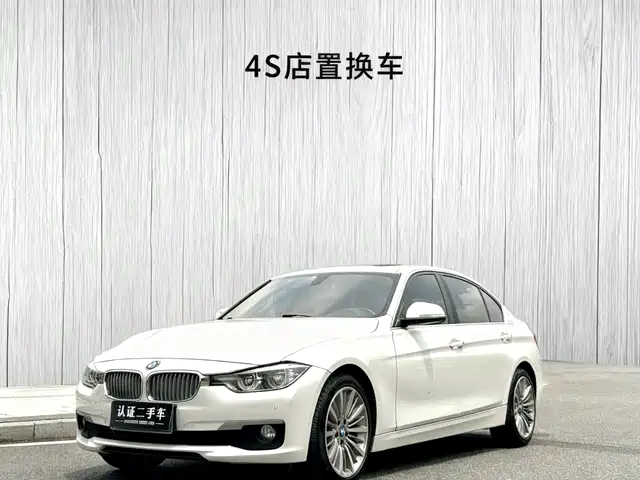 Bmw Bmw 3 Series Bmw 3 Series 2019 320li Fashion Model — фото