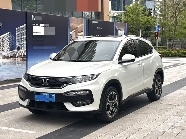 Honda Hondaxr-V Honda Xr-V 2015 1.8l Vti Cvt Deluxe Edition