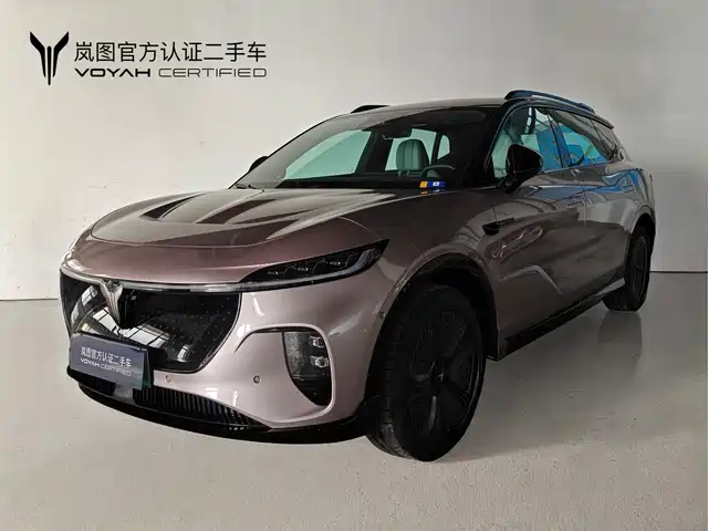 Lantu Automobile Lantu Bosom Friend Lantu Zhiyin 2024 Four-Wheel Drive Global Version