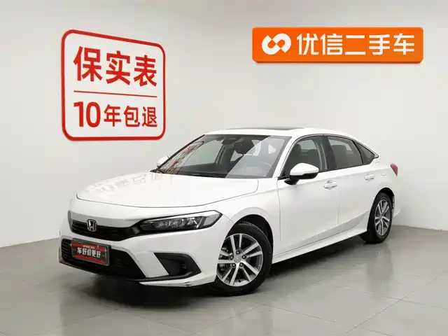 Honda Civic Civic 2023 240turbo Cvt Powerful Edition — фото