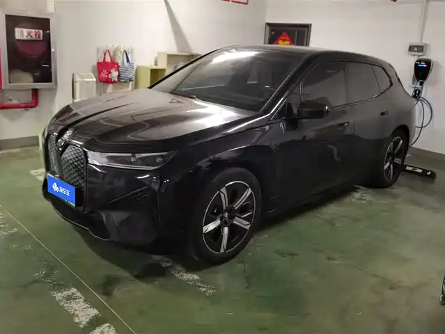 Bmw Bmw Ix Bmw Ix 2022 Xdrive40