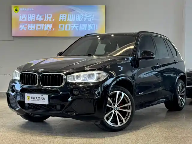 Bmw Bmw X5 (Imported) Bmw X5 Imported 2017 Xdrive35i M Sports Model