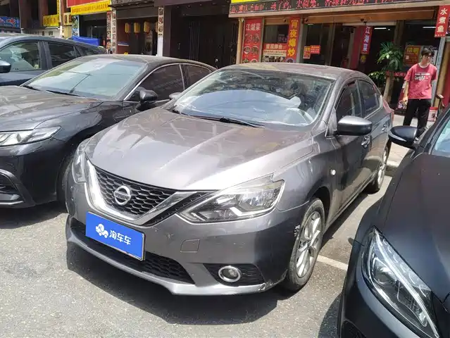 Nissan Sylphy Sylphy 2019 Classic 1.6xl Cvt Deluxe Edition